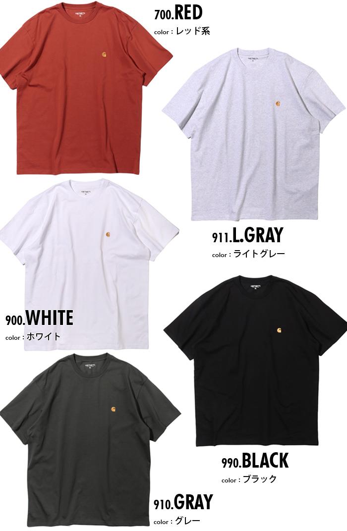 大きいサイズ メンズ CARHARTT カーハート ロゴ刺繍 半袖 Tシャツ USA直輸入 i026391