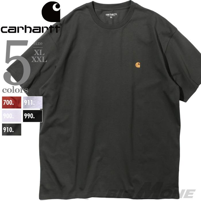 【bb0623】大きいサイズ メンズ CARHARTT カーハート ロゴ刺繍 半袖 Tシャツ USA直輸入 i026391