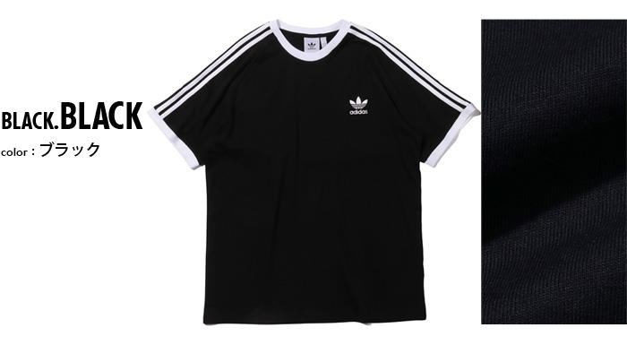 大きいサイズ メンズ ADIDAS アディダス スリーストライプス 半袖 Tシャツ USA直輸入 ia4845