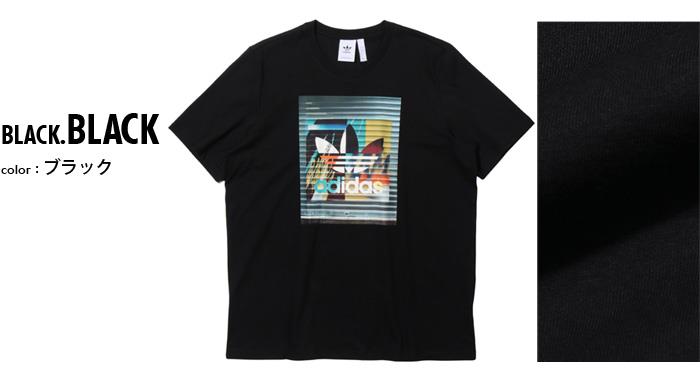 大きいサイズ メンズ ADIDAS アディダス プリント 半袖 Tシャツ USA直輸入 ic5729