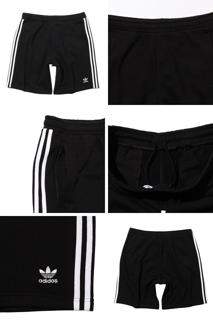 【bb1020】大きいサイズ メンズ ADIDAS アディダス スリーストライプス ショーツ ショートパンツ ハーフパンツ USA直輸入 ia6351