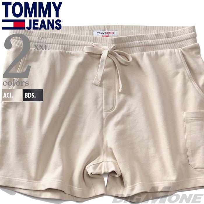 【bb1020】大きいサイズ メンズ TOMMY JEANS トミージーンズ スウェット ショーツ ショートパンツ ハーフパンツ USA直輸入 dm0dm16330