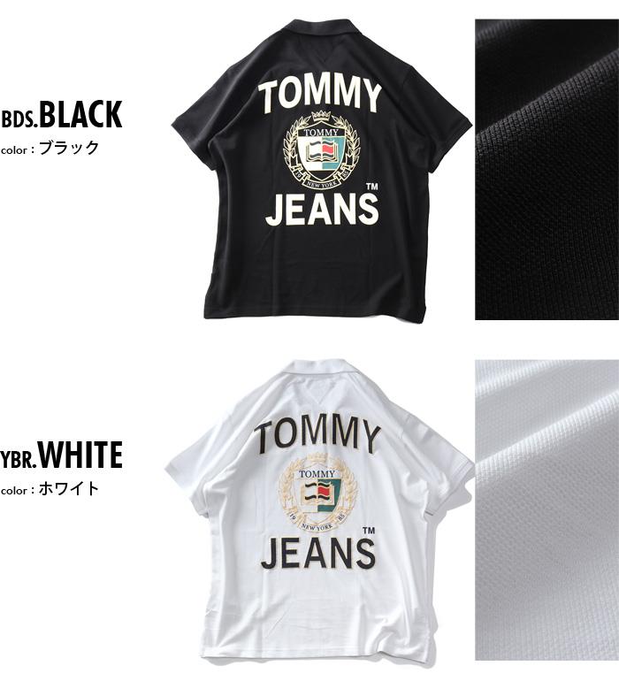 大きいサイズ メンズ TOMMY JEANS トミージーンズ 鹿の子 ロゴデザイン 半袖 ポロシャツ USA直輸入 dm0dm16223