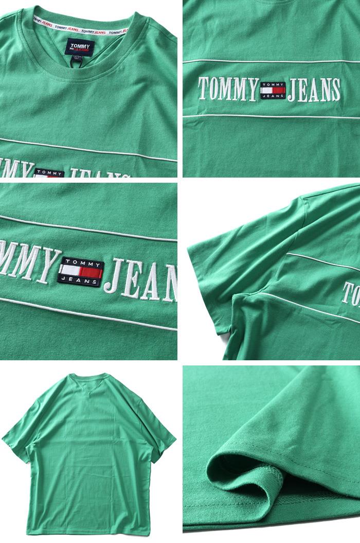 大きいサイズ メンズ TOMMY JEANS トミージーンズ ロゴ刺繍 半袖 Tシャツ USA直輸入 dm0dm16309