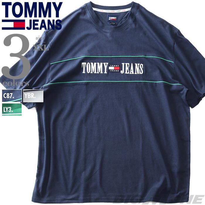 大きいサイズ メンズ TOMMY JEANS トミージーンズ ロゴ刺繍 半袖 Tシャツ USA直輸入 dm0dm16309
