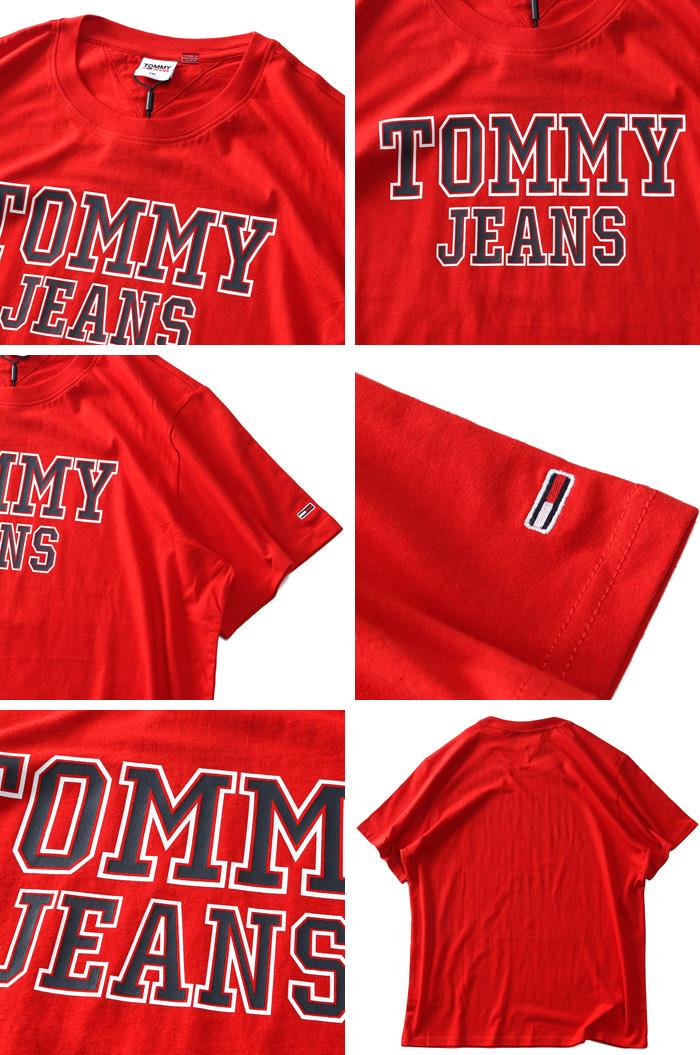 大きいサイズ メンズ TOMMY JEANS トミージーンズ プリント 半袖 Tシャツ USA直輸入 dm0dm16405