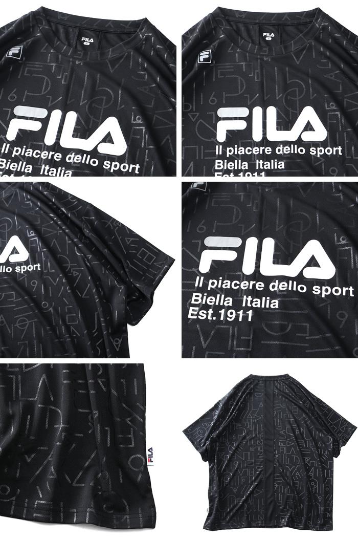 大きいサイズ メンズ FILA フィラ ハニカムメッシュ 半袖 Tシャツ 吸水速乾 再帰反射 fm6519