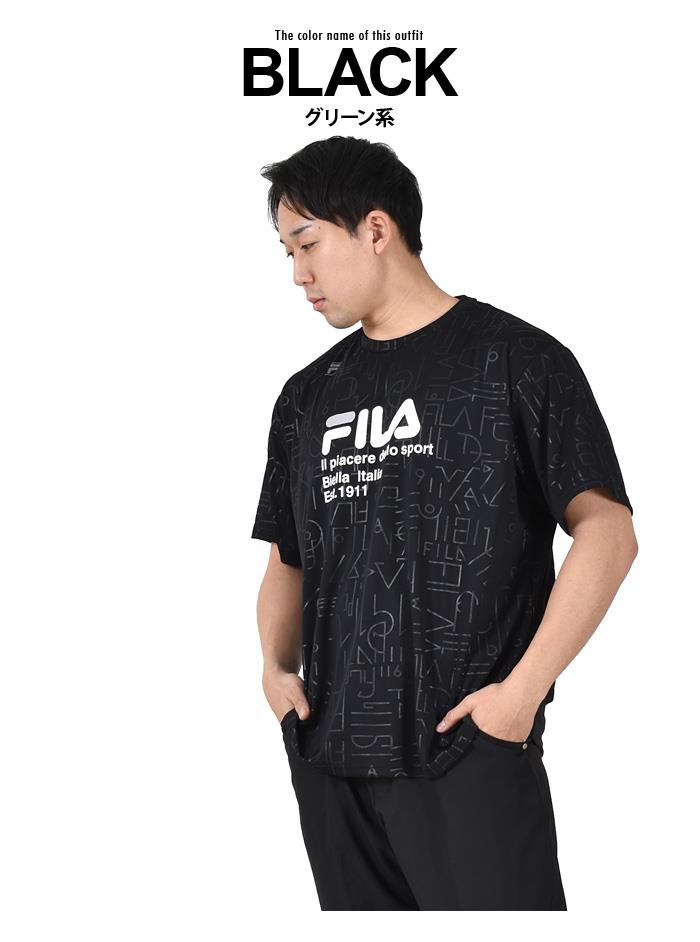 大きいサイズ メンズ FILA フィラ ハニカムメッシュ 半袖 Tシャツ 吸水速乾 再帰反射 fm6519