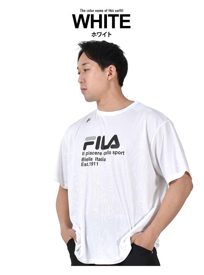 大きいサイズ メンズ FILA フィラ ハニカムメッシュ 半袖 Tシャツ 吸水速乾 再帰反射 fm6519