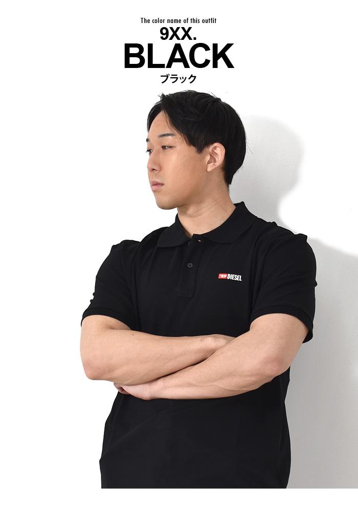 大きいサイズ メンズ DIESEL ディーゼル プリント 半袖 ポロシャツ T-SMITH-DIV POLO 直輸入品 a04087-0jmad