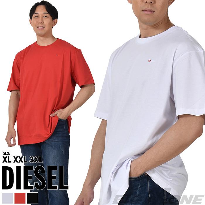 大きいサイズ メンズ DIESEL ディーゼル ロゴ刺繍 半袖 Tシャツ T-JUST-MICRODIV 直輸入品 a06418-0hfax