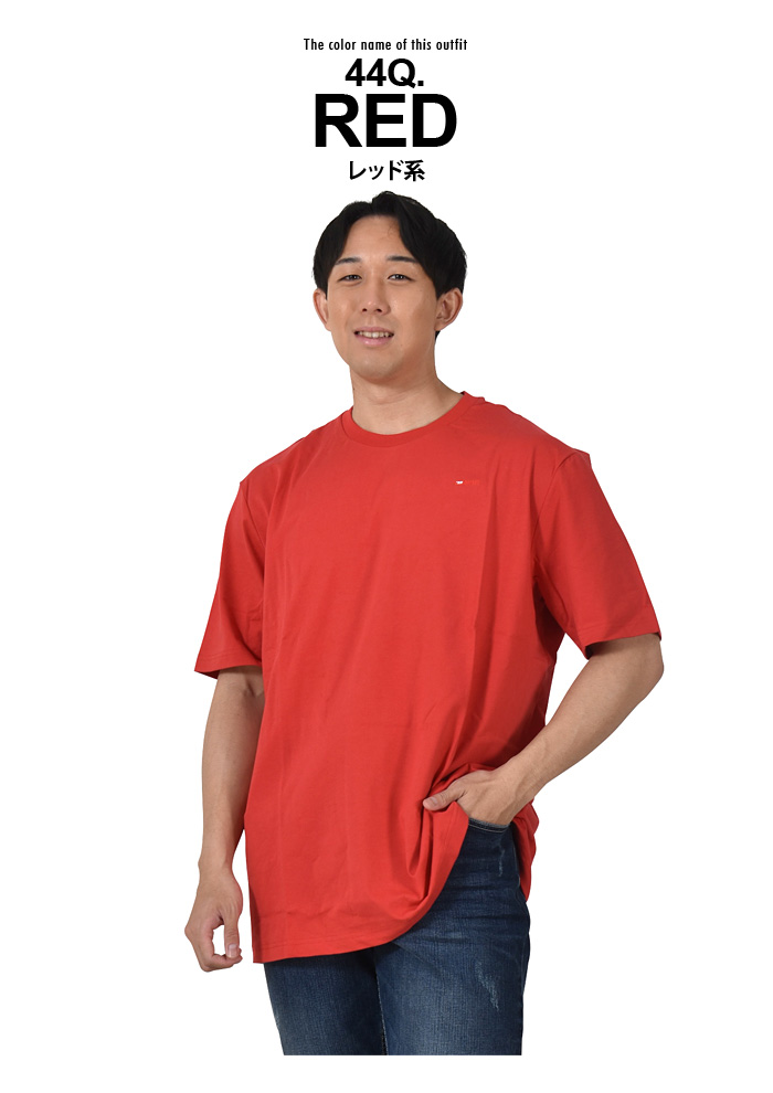 【新品】DIESEL ビッグサイズ サイドロゴテープ切替Tシャツ XLサイズ