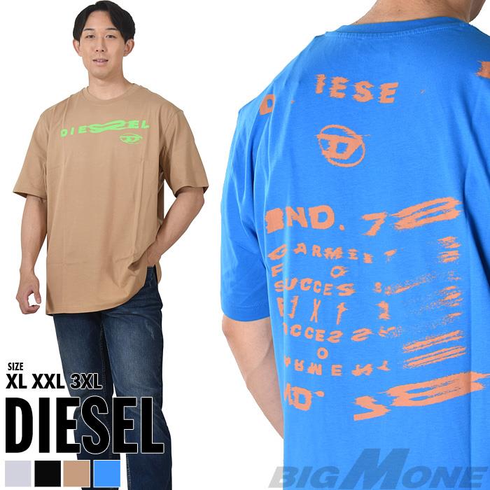 ☆DIESEL ディーゼル デザイン プリント Tシャツ 半袖/メンズ/M