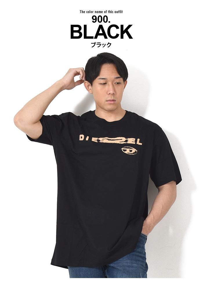 【bb0623】大きいサイズ メンズ DIESEL ディーゼル プリント 半袖 Tシャツ T-JUST-G9 直輸入品 a08673-0cjac