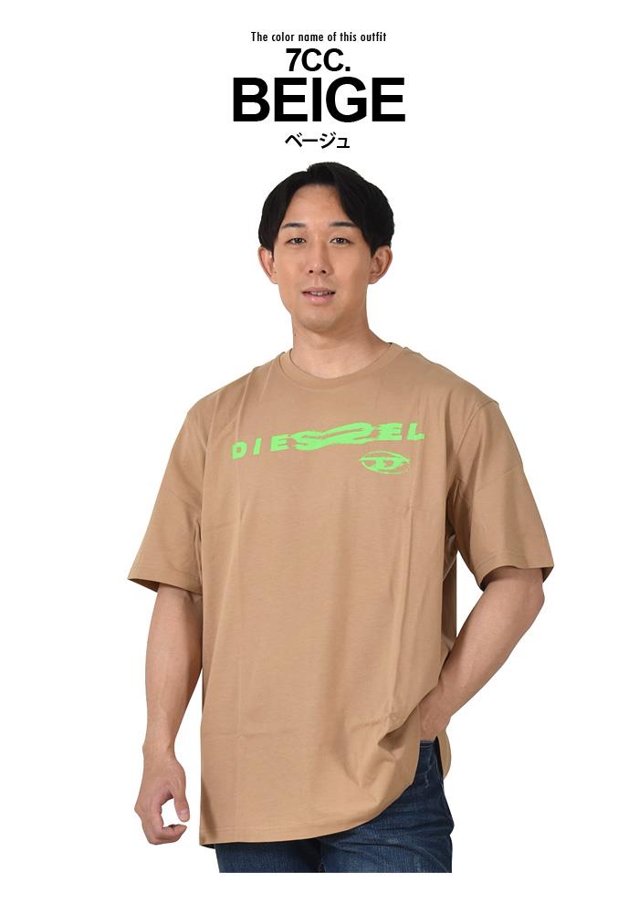 大きいサイズ メンズ DIESEL ディーゼル プリント 半袖 Tシャツ T-JUST-G9 直輸入品 a08673-0cjac