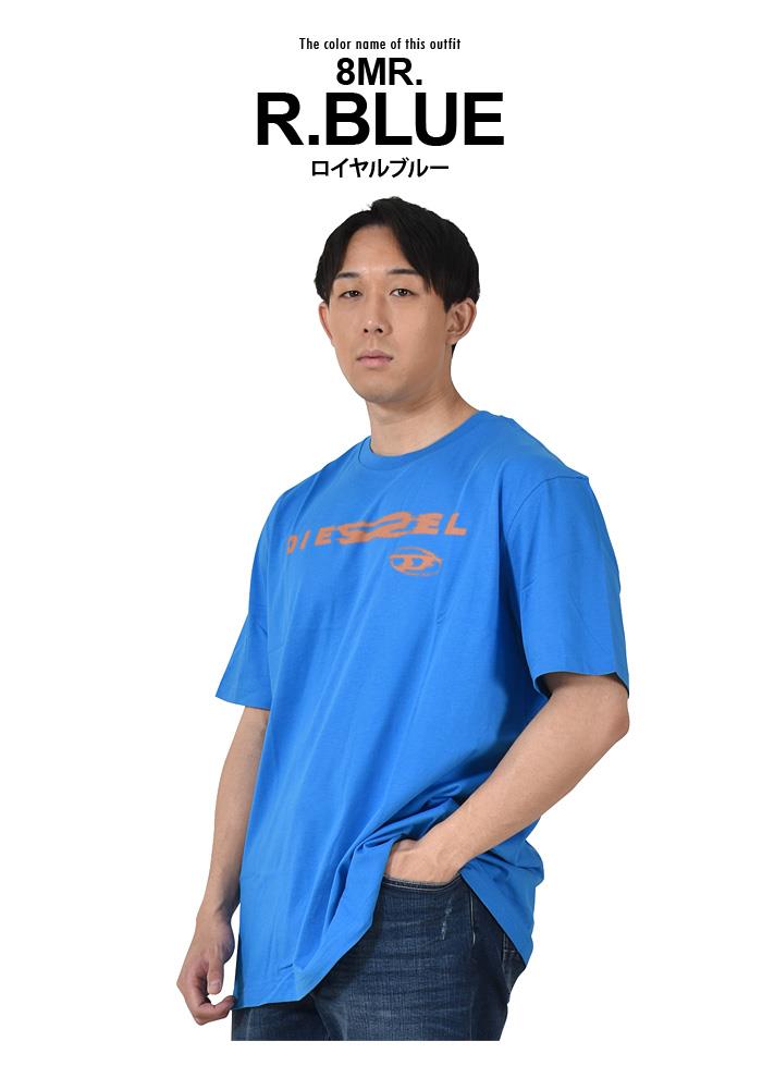 大きいサイズ メンズ DIESEL ディーゼル プリント 半袖 Tシャツ T-JUST-G9 直輸入品 a08673-0cjac