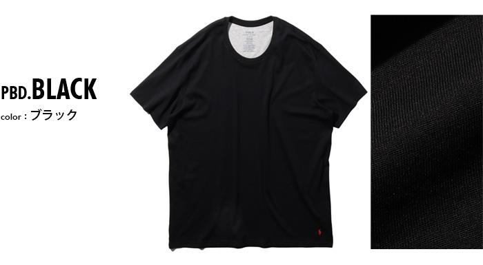 大きいサイズ メンズ POLO RALPH LAUREN ポロ ラルフローレン ワンポイント 半袖 Tシャツ USA直輸入 po51rl