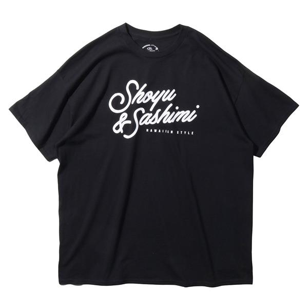 大きいサイズ メンズ HAWAIIAN STYLE ハワイアンスタイル LOCAL MOTION ローカルモーション 半袖 プリント Tシャツ USA直輸入 mts19404