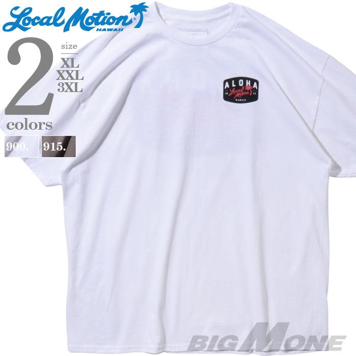 大きいサイズ メンズ LOCAL MOTION ローカルモーション 半袖 プリント Tシャツ USA直輸入 smt19402