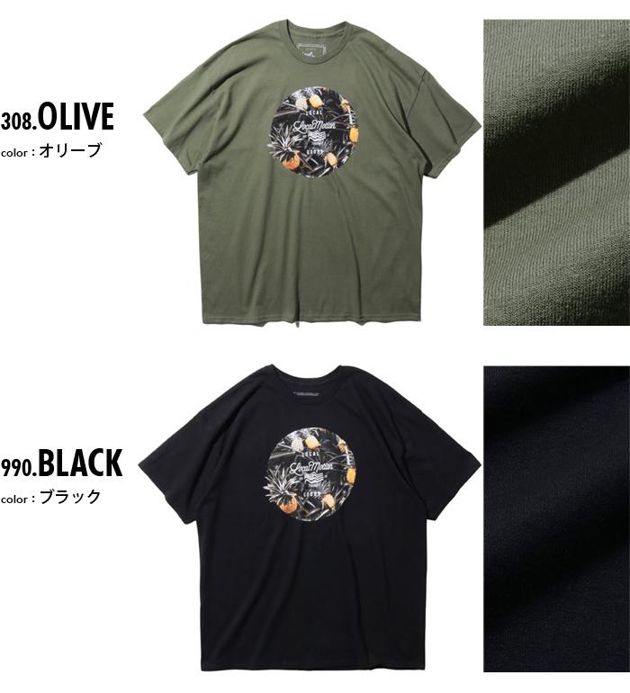 大きいサイズ メンズ LOCAL MOTION ローカルモーション 半袖 プリント Tシャツ USA直輸入 smt19408