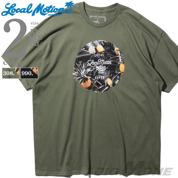 大きいサイズ メンズ LOCAL MOTION ローカルモーション 半袖 プリント Tシャツ USA直輸入 smt19408