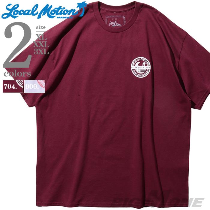 大きいサイズ メンズ LOCAL MOTION ローカルモーション 半袖 プリント Tシャツ USA直輸入 smt19409