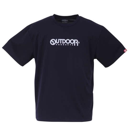 大きいサイズ メンズ OUTDOOR PRODUCTS DRYメッシュ 半袖 Tシャツ ネイビー 1258-3200-3 3L 4L 5L 6L 7L 8L