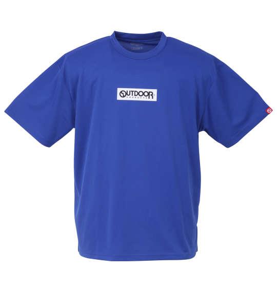 大きいサイズ メンズ OUTDOOR PRODUCTS DRYメッシュ 半袖 Tシャツ ブルー 1258-3201-1 3L 4L 5L 6L 7L 8L