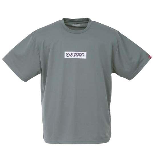 大きいサイズ メンズ OUTDOOR PRODUCTS DRYメッシュ 半袖 Tシャツ ブルーグレー 1258-3201-3 3L 4L 5L 6L 7L 8L