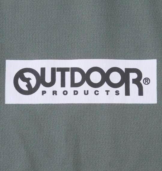 大きいサイズ メンズ OUTDOOR PRODUCTS DRYメッシュ 半袖 Tシャツ ブルーグレー 1258-3201-3 3L 4L 5L 6L 7L 8L