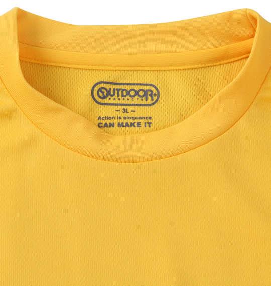 大きいサイズ メンズ OUTDOOR PRODUCTS DRYメッシュ 半袖 Tシャツ イエロー 1258-3201-5 3L 4L 5L 6L 7L 8L