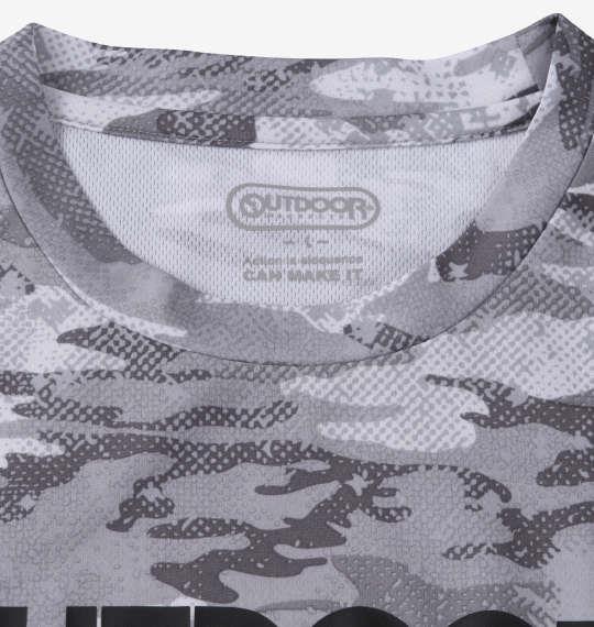 大きいサイズ メンズ OUTDOOR PRODUCTS DRYメッシュ カモフラ柄 半袖 Tシャツ グレー系 1258-3202-1 3L 4L 5L 6L 7L 8L