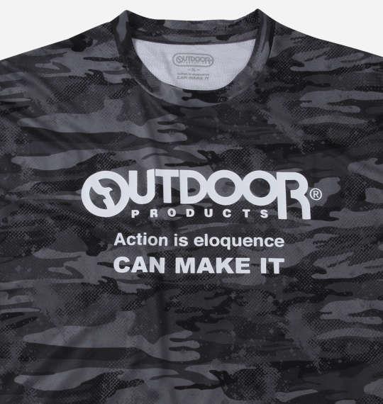 大きいサイズ メンズ OUTDOOR PRODUCTS DRYメッシュ カモフラ柄 半袖 Tシャツ ブラック系 1258-3202-2 3L 4L 5L 6L 7L 8L