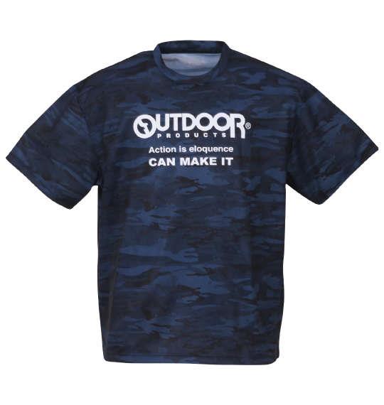 大きいサイズ メンズ OUTDOOR PRODUCTS DRYメッシュ カモフラ柄 半袖 Tシャツ ネイビー系 1258-3202-3 3L 4L 5L 6L 7L 8L