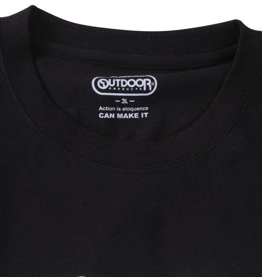 大きいサイズ メンズ OUTDOOR PRODUCTS 天竺 半袖 Tシャツ ブラック 1258-3203-2 3L 4L 5L 6L 7L 8L