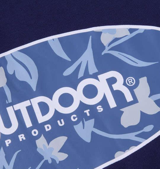 大きいサイズ メンズ OUTDOOR PRODUCTS 天竺 半袖 Tシャツ ネイビー 1258-3204-2 3L 4L 5L 6L 7L 8L