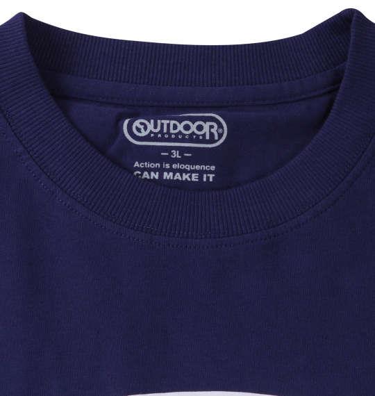 大きいサイズ メンズ OUTDOOR PRODUCTS 天竺 半袖 Tシャツ ネイビー 1258-3204-2 3L 4L 5L 6L 7L 8L