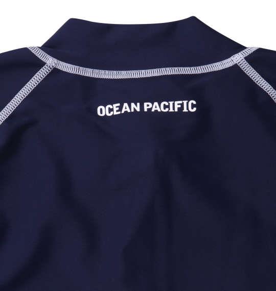 大きいサイズ メンズ OCEAN PACIFIC 半袖 フルジップ ラッシュガード ネイビー 1278-3299-1 3L 4L 5L 6L 8L