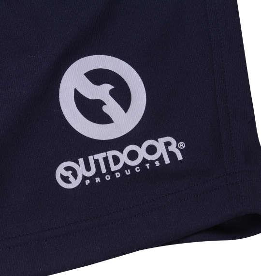 大きいサイズ メンズ OUTDOOR PRODUCTS DRY メッシュ ハーフパンツ ネイビー 1254-3252-1 3L 4L 5L 6L 7L 8L