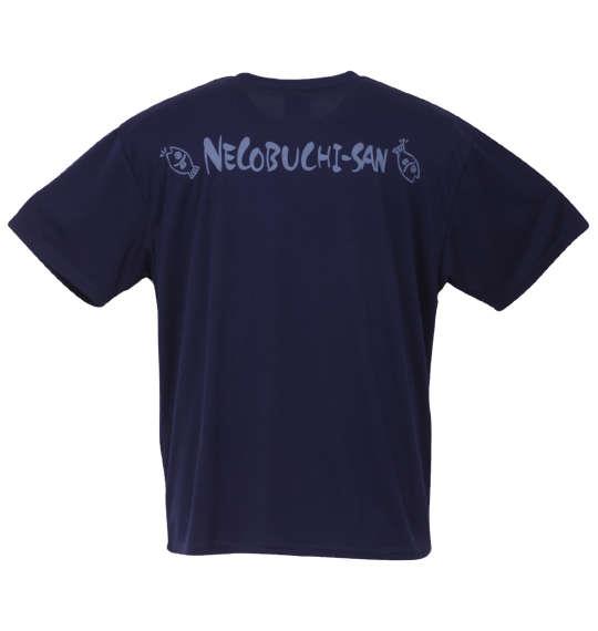 大きいサイズ メンズ NECOBUCHI-SAN DRY ハニカムメッシュ 半袖 Tシャツ ネイビー 1258-3216-1 3L 4L 5L 6L