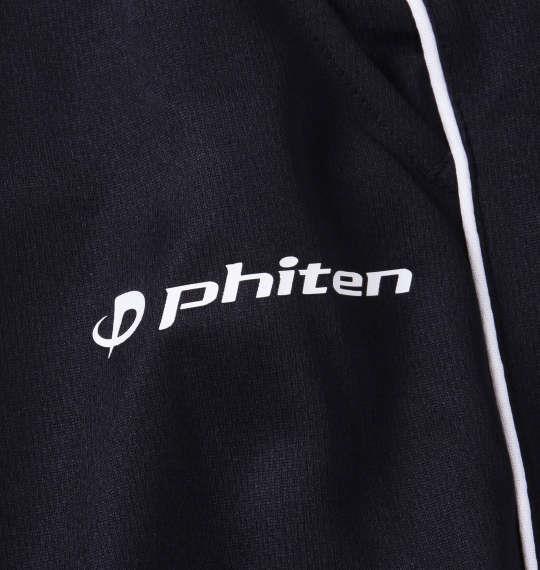 大きいサイズ メンズ Phiten DRY メッシュ クロップド パンツ ネイビー 1274-3235-1 3L 4L 5L 6L 7L 8L