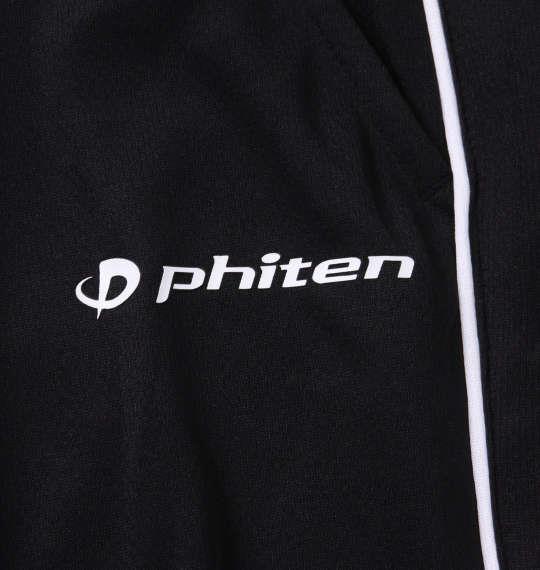 大きいサイズ メンズ Phiten DRY メッシュ クロップド パンツ ブラック 1274-3235-2 3L 4L 5L 6L 7L 8L