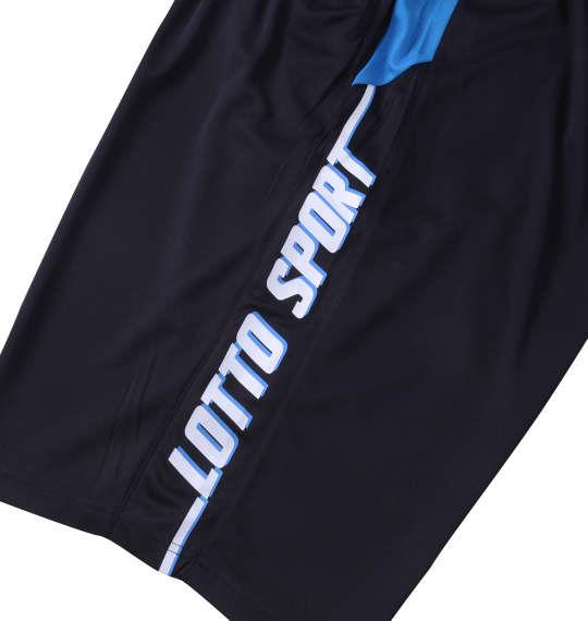 大きいサイズ メンズ LOTTO DRY メッシュ ハーフパンツ ネイビー 1274-3265-1 3L 4L 5L 6L 7L 8L