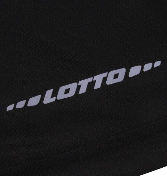 大きいサイズ メンズ LOTTO DRY メッシュ ハーフパンツ ブラック 1274-3265-2 3L 4L 5L 6L 7L 8L