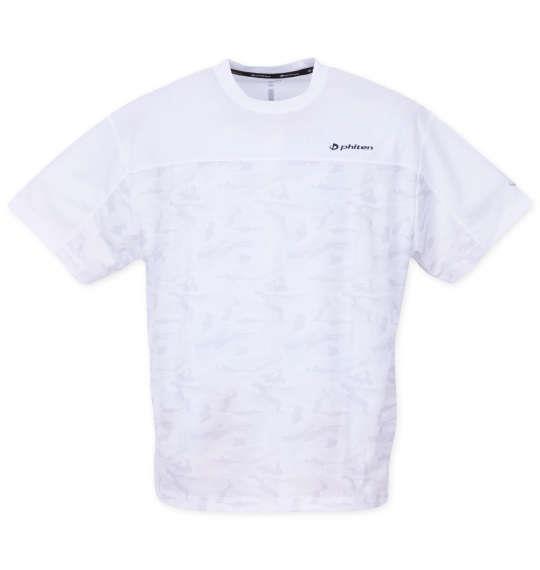 大きいサイズ メンズ Phiten DRY メッシュ 半袖 Tシャツ ホワイト 1278-3275-1 3L 4L 5L 6L 7L 8L