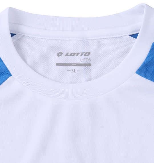 大きいサイズ メンズ LOTTO DRY メッシュ 半袖 Tシャツ ホワイト 1278-3515-1 3L 4L 5L 6L 7L 8L