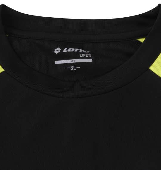 大きいサイズ メンズ LOTTO DRY メッシュ 半袖 Tシャツ ブラック 1278-3515-2 3L 4L 5L 6L 7L 8L