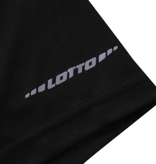 大きいサイズ メンズ LOTTO DRY メッシュ 半袖 Tシャツ ブラック 1278-3515-2 3L 4L 5L 6L 7L 8L