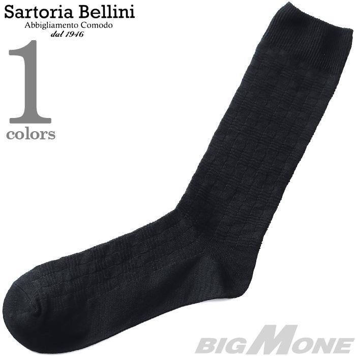 大きいサイズ メンズ SARTORIA BELLINI 抗菌防臭 総柄 ビジネス ソックス 靴下 sbs-5351