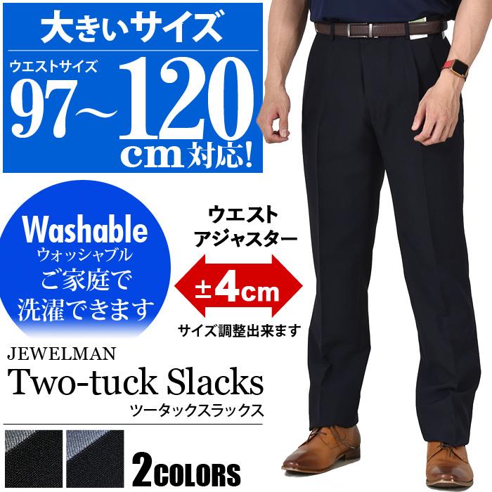 【新品タグ付き】COLGOS メンズパンツ